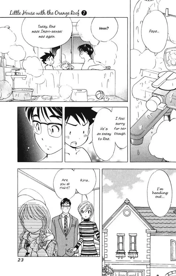 Orange Yane no Chiisana Ie Chapter 49 26
